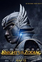 Knights of the Zodiac - Movie Poster (xs thumbnail)