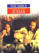Gli amici di Ges&ugrave; - Giuda - Indian DVD movie cover (xs thumbnail)