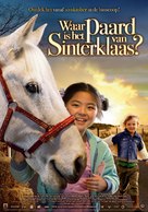 Waar is het paard van Sinterklaas? - Dutch Movie Poster (xs thumbnail)