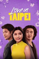 Love in Taipei - Movie Poster (xs thumbnail)