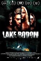 Bodom - French DVD movie cover (xs thumbnail)