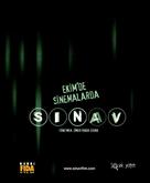 Sinav - Turkish Movie Poster (xs thumbnail)