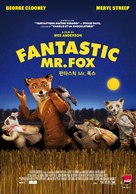 Fantastic Mr. Fox - South Korean Movie Poster (xs thumbnail)