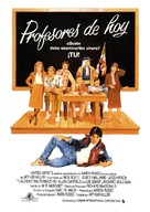 Teachers - Spanish Movie Poster (xs thumbnail)