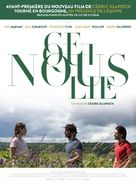Ce qui nous lie - French Movie Poster (xs thumbnail)