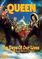 Queen: The Days of Our Lives - Movie Cover (xs thumbnail)