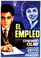 Il posto - Spanish Movie Poster (xs thumbnail)