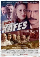 Kafes - Turkish Movie Poster (xs thumbnail)