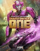 Transformers One - British Movie Poster (xs thumbnail)