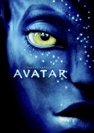 Avatar - Video on demand movie cover (xs thumbnail)
