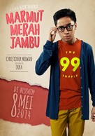 Marmut Merah Jambu - Indonesian Movie Poster (xs thumbnail)