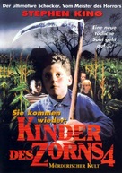 Children of the Corn IV: The Gathering - German DVD movie cover (xs thumbnail)