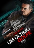 Honest Thief - Portuguese Movie Poster (xs thumbnail)