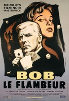 Bob le flambeur - Movie Poster (xs thumbnail)