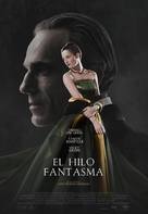Phantom Thread - Mexican Movie Poster (xs thumbnail)
