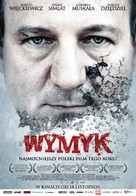 Wymyk - Polish Movie Poster (xs thumbnail)