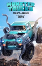 Monster Trucks - Mexican Movie Poster (xs thumbnail)
