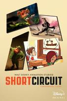 &quot;Short Circuit&quot; - Movie Poster (xs thumbnail)