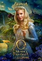 Oz: The Great and Powerful - Spanish Movie Poster (xs thumbnail)
