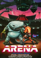 Arena - German Movie Poster (xs thumbnail)