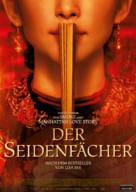 Snow Flower and the Secret Fan - German Movie Poster (xs thumbnail)