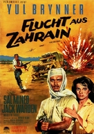 Escape from Zahrain - German Movie Poster (xs thumbnail)