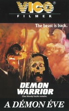 Demon Warrior - Hungarian VHS movie cover (xs thumbnail)