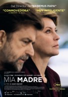 Mia madre - Argentinian Movie Poster (xs thumbnail)