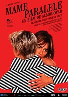 Madres paralelas - Romanian Movie Poster (xs thumbnail)