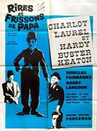 Days of Thrills and Laughter - French Movie Poster (xs thumbnail)