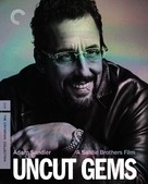 Uncut Gems - Movie Cover (xs thumbnail)