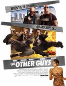 The Other Guys - Movie Poster (xs thumbnail)