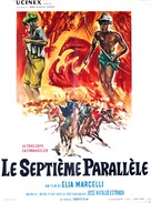 S&eacute;ptimo paralelo - French Movie Poster (xs thumbnail)