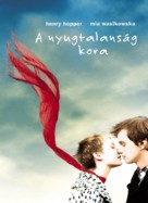 Restless - Hungarian DVD movie cover (xs thumbnail)
