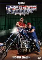 &quot;American Chopper: The Series&quot; - DVD movie cover (xs thumbnail)
