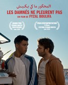 Les damn&eacute;s ne pleurent pas - French Movie Poster (xs thumbnail)