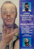 Uuno Turhapuro menett&auml;&auml; muistinsa - Finnish Movie Cover (xs thumbnail)