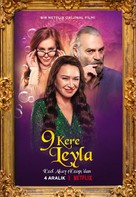 9 Kere Leyla - Turkish Movie Poster (xs thumbnail)