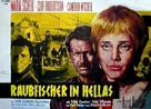 As the Sea Rages - German Movie Poster (xs thumbnail)