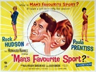 Man&#039;s Favorite Sport? - British Movie Poster (xs thumbnail)