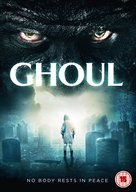 Ghoul - British Movie Cover (xs thumbnail)