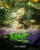 &quot;I Am Groot&quot; - Brazilian Movie Poster (xs thumbnail)