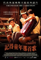 2 Filhos de Francisco - Taiwanese Movie Poster (xs thumbnail)
