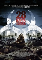 28 Weeks Later - Turkish Theatrical movie poster (xs thumbnail)