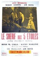 Five Bold Women - French Movie Poster (xs thumbnail)