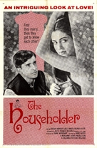 The Householder - Movie Poster (xs thumbnail)