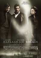 Franklyn - Greek Movie Poster (xs thumbnail)