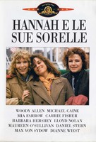 Hannah and Her Sisters - Italian DVD movie cover (xs thumbnail)