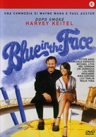 Blue in the Face - Italian Movie Cover (xs thumbnail)
