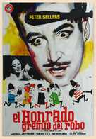 The Wrong Arm of the Law - Spanish Movie Poster (xs thumbnail)